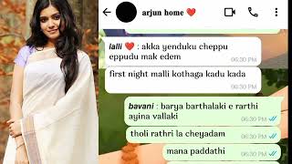 gadusu pilla 😉❤💥  wife amp husband❤  love story  chat  love chat  chinnu816 [upl. by Janyte399]