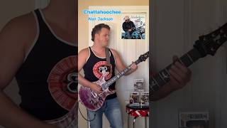 ChattahoocheeAlanJacksonMusic fypシ゚ guitarist guitarriff country alanjackson guitar prs [upl. by Truelove]