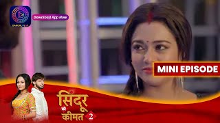 Sindoor Ki Keemat 2  18 July 2023 Episode 75  सिंदूर की कीमत २  Dangal TV [upl. by Ahsemaj]