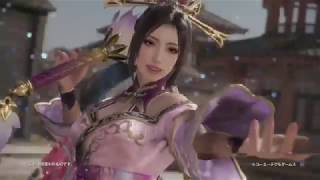 Dynasty Warriors 9  All Wei Endings English [upl. by Jervis]