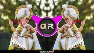 Naad Ninaadla Re Morya  Ganpati Bappa Dj Song  Dhingana Mix  DJ GANNU STyle [upl. by Oxley]