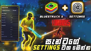 ඔලු පලමුද Free Fire Headshot Setting Sinhala 2023 FF New Hedshot Sensitivity 2023 [upl. by Inaniel]