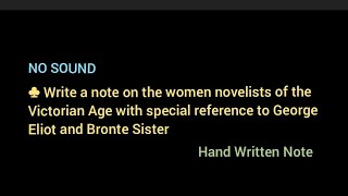 The women novelists of the Victorian Age with special reference to George Eliot and Bronte Sister [upl. by Boote]