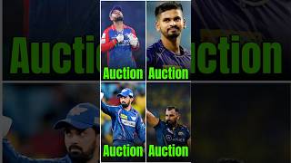 Top 4 IPL 2025 Auction Player 😲shorts ipl [upl. by Navar]