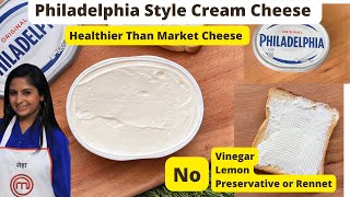 How To Make Philadelphia Style Cream Cheese  Homemade Cheese without Vinegar or Lemon Less Cost [upl. by Birdella]