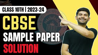 Class 10th CBSE Sample Paper  Complete Analysis of 202324 SST Exam Pattern [upl. by Bonucci]