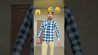 Kya kami haimujmecomedy funny comedia rohitrathod comedyfilms viralreels [upl. by Pradeep987]