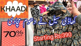 Khaadi Flat 50 off Sale Today Starting Rs390 February 13 2024 [upl. by Aicinat]