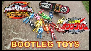 POWER RANGERS Operation Overdrive  SUPER SENTAI Boukenger  戦隊ボウケンジャ Bootleg toys  PR Super Heros [upl. by Waylin]