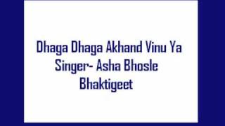 Dhaga Dhaga Akhand Vinu Ya Asha Bhosle Bhaktigeet [upl. by Turley329]