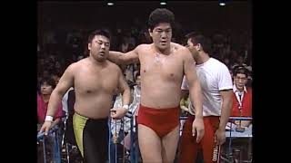 4201991 Kenta KobashiMitsuharu MisawaToshiaki Kawada vs Akira TaueJumbo TsurutaMasanobu Fuchi [upl. by Letsou529]