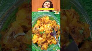 Alia Loves Chatpata Aloo Frychatpataaloo aloofryrecipe aliabhatt celebrityrecipe shorts viral [upl. by Bohaty]