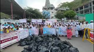 NSS of Bharathiar UniversityCoimbatore Mega Swachhata Hi Seva cleaning drive [upl. by Laband566]