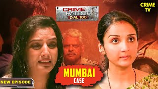 क्यों Payal ना खुश है अपने पति से  Best Of Crime Patrol  TV Serial Episode [upl. by Bocoj181]