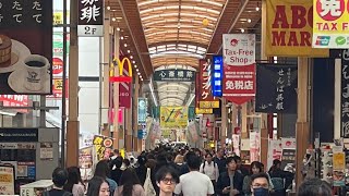 Shinsaibashi Suji live foundinjapan [upl. by Alleul689]