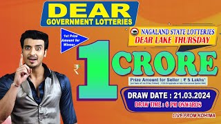 DEAR LOTTERY LIVE DEAR 6 PM 21032024 NAGALAND LOTTERY LIVE DEAR LOTTERY LIVE LOTTERY SAMBAD LIVE [upl. by Eraste]