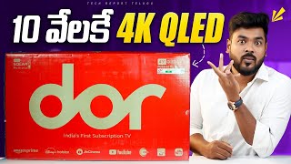 Dor 43 inch QLED 4K Smart TV for ₹10799 Only [upl. by Gwendolyn]