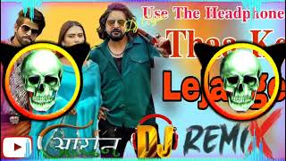 Thaa Ke Le Jaange Remix  Masoom Sharma  Dj Aryan  New Haryanvi Song 2024  Hard Bass Song Out Now [upl. by Strohben]