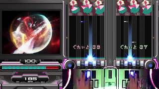 【beatmania IIDX】断罪の一花 DP HYPER 8 [upl. by Grae]