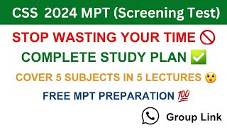 css mpt 2024 preparation  css mpt study plan  how to prepare for mpt css 2024 [upl. by Namzed]