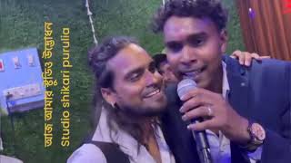 SHIKARI PURULIA STUDIO 🎙️  KUNDAN KUMAR  SHIKARI PURULIA AND KUNDAN KUMAR NEW PURULIA SONG 2024 [upl. by Ibson]