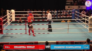 Day 5 48kgs  2017 IFMA World Muaythai Championships Live Stream [upl. by Lyrehc]