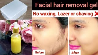 How to permanently remove facial hair in 1 month✅️ NO shaving amp waxing 🚫 Natural hair removal serum👍 [upl. by Fredela]