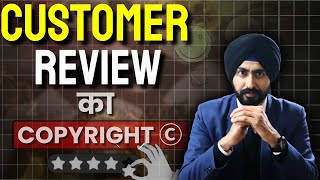 Can I take Copyright for Customer Review  Copyright Infringement Cases  How to Register Copyright [upl. by Wolf]