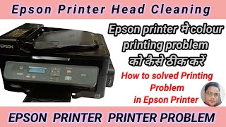 Epson M200 printer blank page print  Epson Printer Not printing  Ink Tank Printer  sheal support [upl. by Eirahcaz]