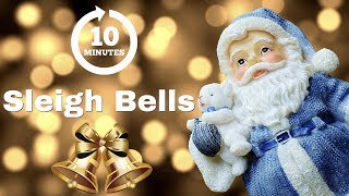 Sleigh Bells Christmas Jingle Bells Sound Effect [upl. by Raffo76]