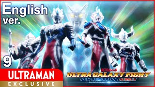 UltraSeven amp UltraSeven  TAG Battle Mode ★Play ウルトラマン FE3 [upl. by Ollehto433]