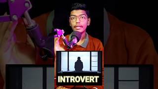 Introvert ka matlab kya hai [upl. by Bentlee]