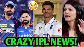 IPL 2025 mega option ka date conform ho gya hai MYCricketProduction NewsBookofficial [upl. by Maxi]