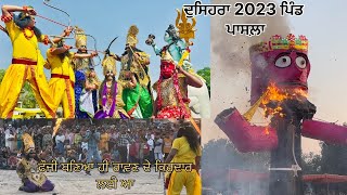 👺Dussehra Pasla 2023  ਦੁਸਿਹਰਾ ਪਾਸਲੇ ਦਾ  Part 1 dussehra [upl. by Ayortal]