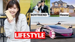 Song Yiren Boyfriend Aaron Deng Lifestyle 2022  Professional Single 2020 [upl. by Coco]