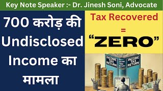 Income Tax l Section 148 l Section 147 l Section 143 l Dr Jinesh Soni l 2024 [upl. by Callas487]