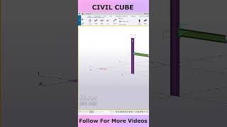 Tekla Structure Tips and Tricks  Automatic Rotation Center shorts tutorial civil beginners [upl. by Evangeline925]