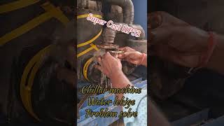 Chillar machine water lekige problem kaise thik kare supercoolup53 youtubeshorts viralvideo [upl. by Kask277]