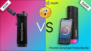 apple hidrate spark 3 smart water bottle  HidrateSpark Pro Water Bottle  Apple Water Bottle Apple [upl. by Aynotahs499]