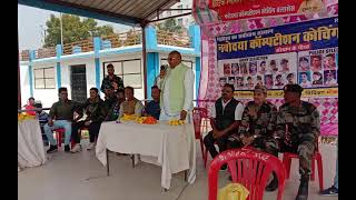 सेना भर्ती की बड़ी खबर  Mp Army bharti 2021  Gwalior Aro  Babu dev club kailarsh [upl. by Haela]