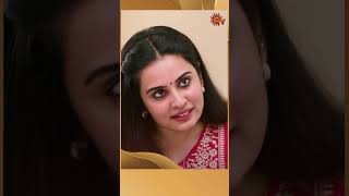 Sundari SunTV shorts tamilserial [upl. by Sanfred]