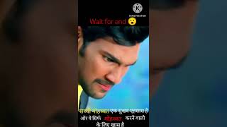 saksham the destroyer movie scene। sachaa pyar। love movie truelovestatus sadsong [upl. by Airakaz278]