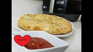 ROSEMARY ASIAGO CHEESE BREAD AIR FRYER [upl. by Ettenaej]