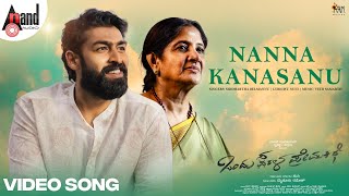 Nanna Kanasanu Video Song  Ondu Sarala Prema Kathe Vinay Rajkumar  Simple Suni  Veer Samarth [upl. by Emeline744]