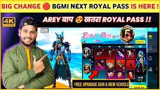 FREE UPGRADE GUN 🔴 Bgmi Next Royal Pass  Bgmi A5 Royal Pass  Bgmi New Royale Pass  A5 Royal Pass [upl. by Imiaj]