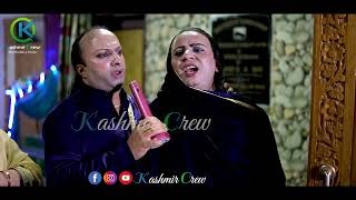 Chinki Minki  Khan Mooj Kour Hawal Che  Kashmiri Wedding Song  kashmircrew [upl. by Ragan]