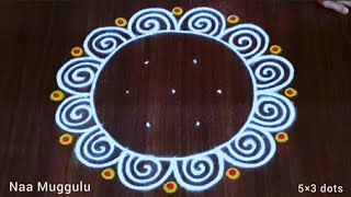 Karthika masam special muggulu🪔Karthika masam rangoli design 5×3 dotseasynaamuggulu  Naa Muggulu [upl. by Ytram]