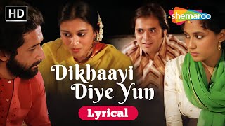 Dikhayi Diye Yun Ke Bekhud Kiya Lyrical  Lata Mangeshkar  Smita Patil Supriya P  Bazaar 1982 [upl. by Hsirahc]