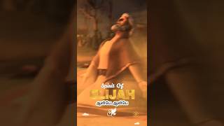 Eliyavin Devane  Spirit of Elijah Lyrics WhatsApp Status [upl. by Iveson]