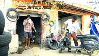 Bhadana Bhai Se Garage Mai Panga Ho Gaya Funny Clip  Shrimaan Aur Shrimati  Funny [upl. by Kristoffer]